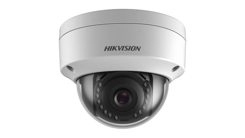 2 MP Fixed Dome Network Camera